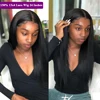 Lace Wigs