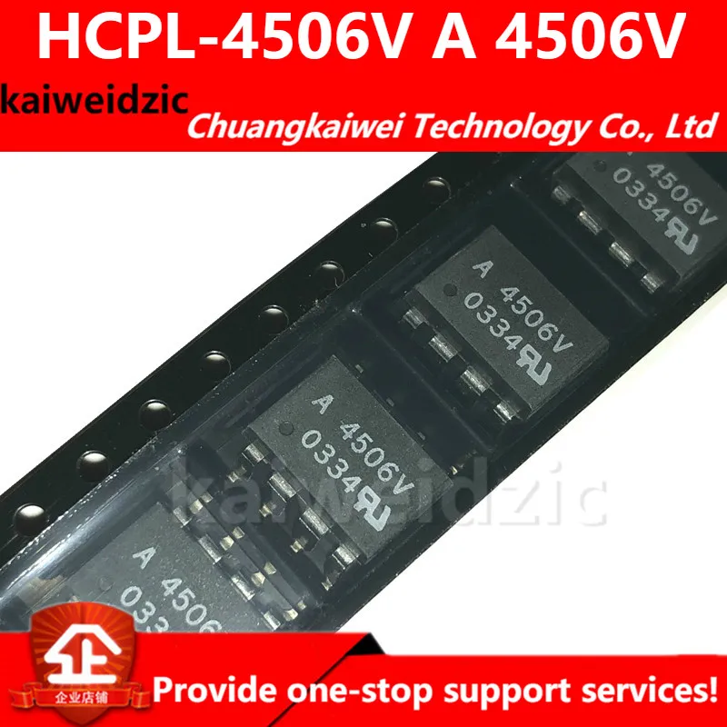 HCPL 4506V A4506v SOP8 High speed Optocoupler/Optoelectronic coupling