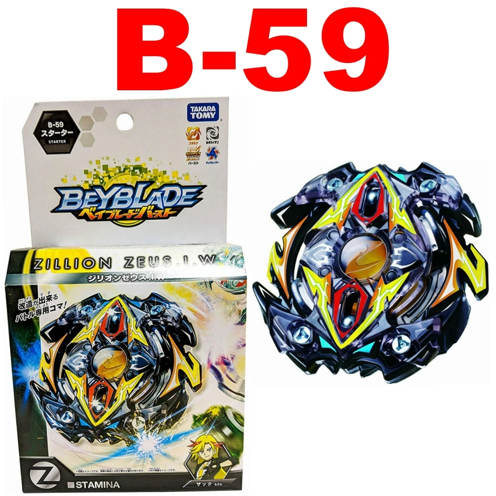 ✨✨✨takara Tomy Zillion Zeus / Zeutron 