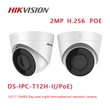 HIKVISION Dome Network Camera IP Camera CCTV Camera securit 2mp DS-IPC-T12H-I(/PoE