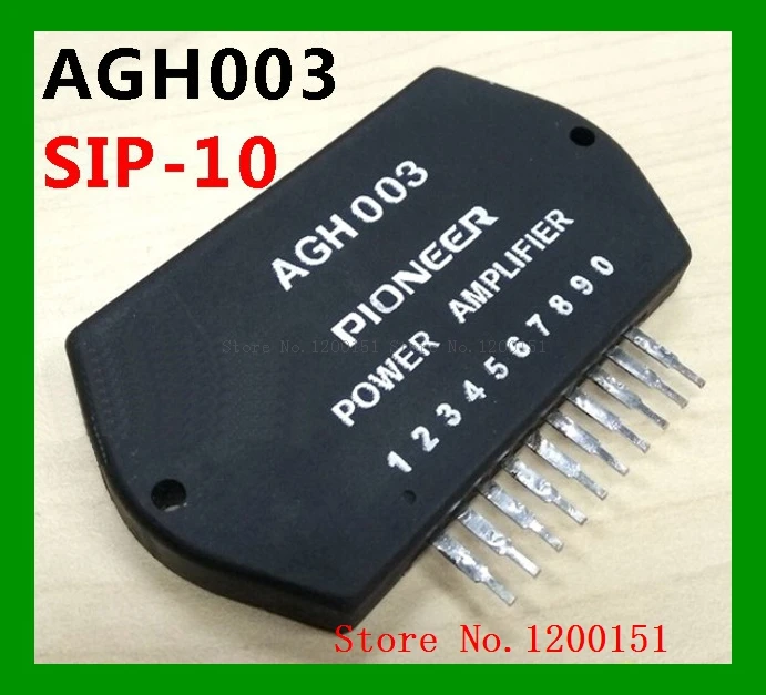 AGH003 SIP-10 | Электронные компоненты и принадлежности