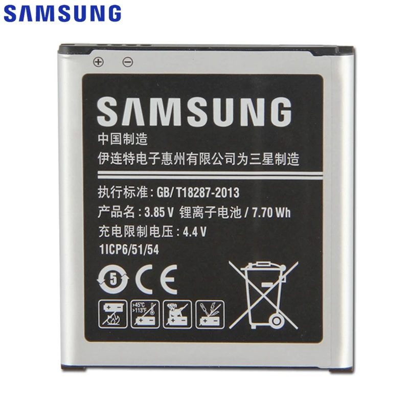Аккумулятор samsung для Galaxy CORE Prime G3606 G3608 G3609 J2 натуральная EB-BG360BBE EB-BG360CBE/CBU/CBZ EB-BG360CBC