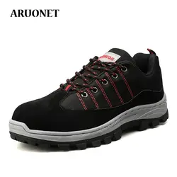 ARUONET/Мужская Рабочая обувь со стальным носком; Мужские дышащие Нескользящие рабочие кроссовки для мужчин; дизайнерские ботинки для отдыха