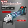 Drillpro 125MM Brushless Electric Angle Grinder 4 Speed Cutting Machine Power Tool +Lithium-Ion Battery For Makita 18V Battery 2