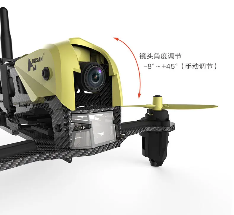 Стиль HUBSAN H122d X4 буря через машину Hubsan четыре оси дистанционного управления игрушечный самолет