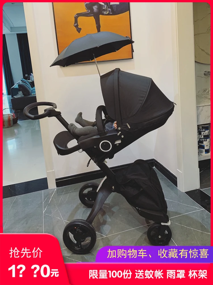 

0188baby stroller shock absorber two-way folding portable baby can sit and lie on the newborn baby stroller