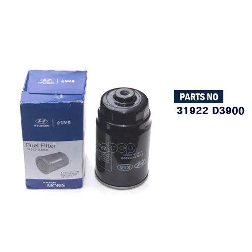 Фильтр Топливный Grand Starex, H-1 Hyundai-KIA арт. 31922D3900