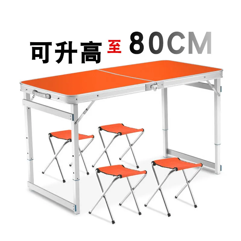 Открытый складной стол и стул набор, самоуправляемый стол, портативный стол, складной стол, рекламный выставочный стол - Цвет: orange and four Chai