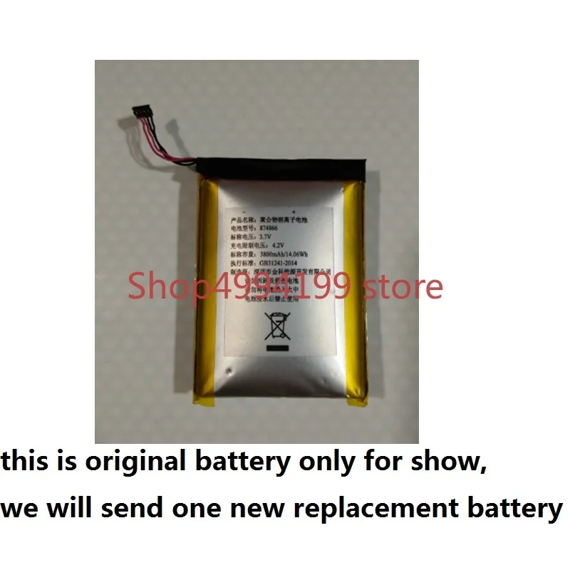 NewBatteryforFiioQ5AmplifierLipoPolymerRechargeable
