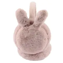 Женские милые Уютные теплые наушники для ушей, теплые наушники для зимней активности для холодной погоды 55-60 см