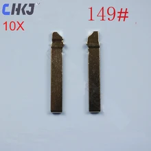 CHKJ 10 шт./лот откидной складной HU162T Uncut пустой лезвие для V W Volkswagen Golf 7 Sportsvan замена ключа автомобиля