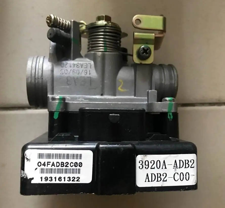 ECU или контроллер для KYMCO SUPER 8 EURO 4 |