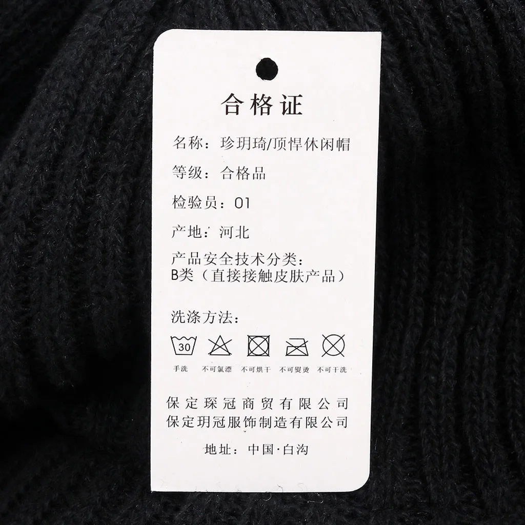 Зимние шапки для мужчин Skullies Beanie шапка зимняя шапка для мужчин и женщин шерстяной шарф шапка s Набор Балаклава маска Gorras Bonnet вязаная шапка
