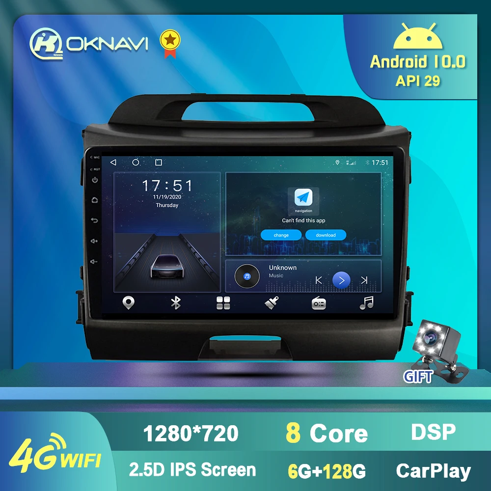 Автомагнитола для Kia мультимедийный видеоплеер 2 DIN с Android 9 0 4 Гб ОЗУ 64 ПЗУ