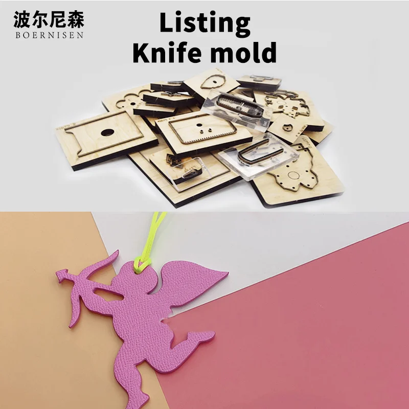 

Wooden die-cut key pendant pendant mobile phone pendant Cupid's arrow die-cut suitable for die-cutting