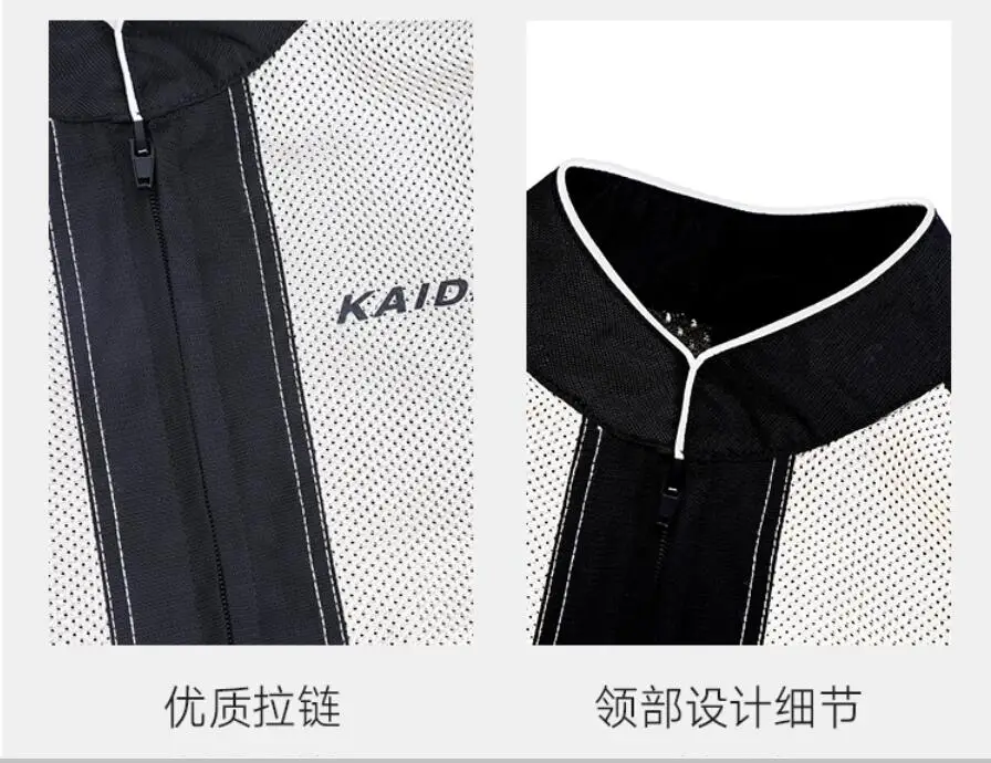 Free shipping summer mesh breathable motorcycle jackets motocross moto motorcycle protective jacket men's outdoor riding jacket