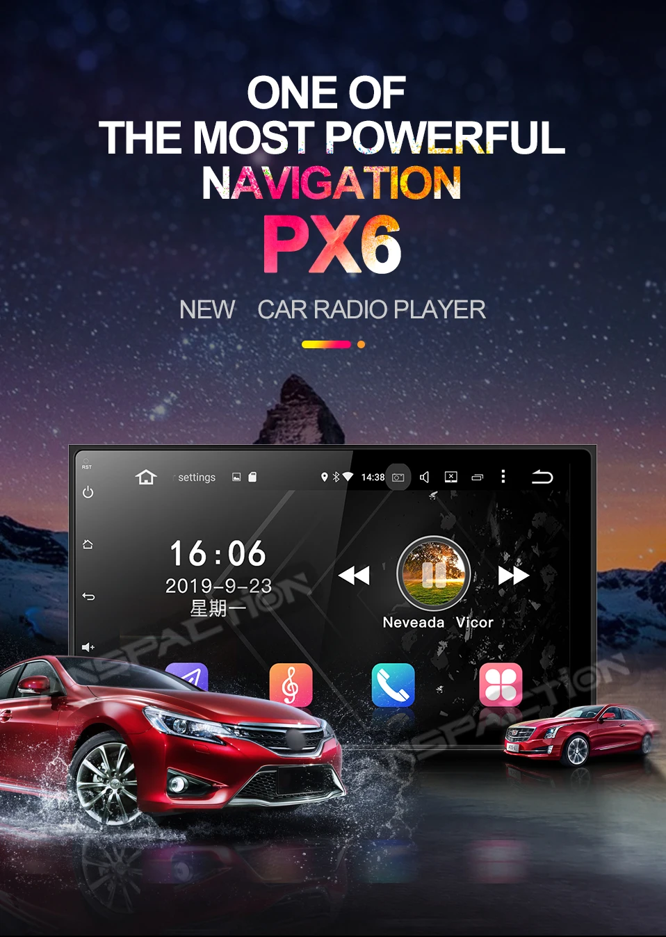 十五号店--PX6_01