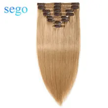 SEGO 1"-24" 110 г-170 г Прямой зажим синтетических Пряди человеческих волос для наращивания 8 шт./компл. волосы на клипсах с двойной прядкой из Non-Remy человеческих волос на зажимах