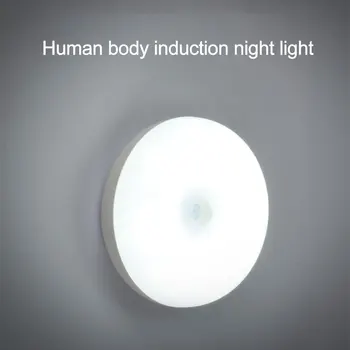 

USB Charging Lamp Led Touch Night-light Bedside Toilet Bedroom Rechargeable Wireless Mini Light Household Items