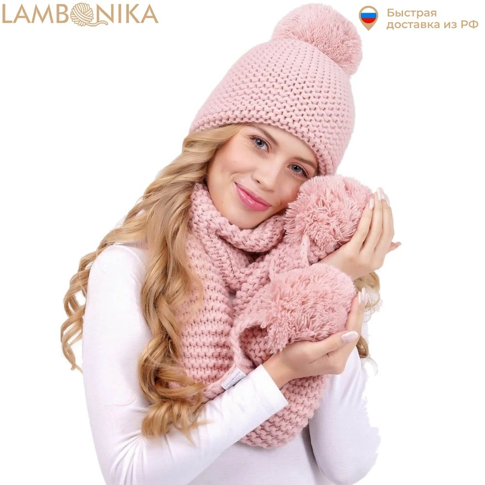 Шапка Николь | Аксессуары для одежды