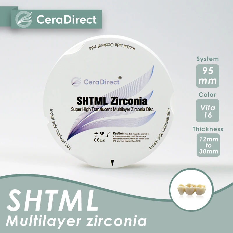 Ceradirect SHT-ML многослойная циркониевая система зацепа (95 мм)-для стоматологической