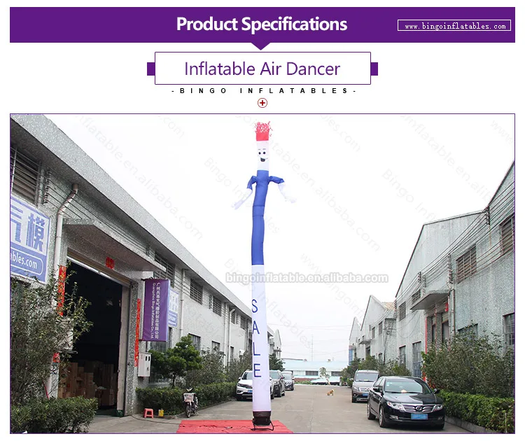 BG-D0063-Inflatable Air Dancer_1