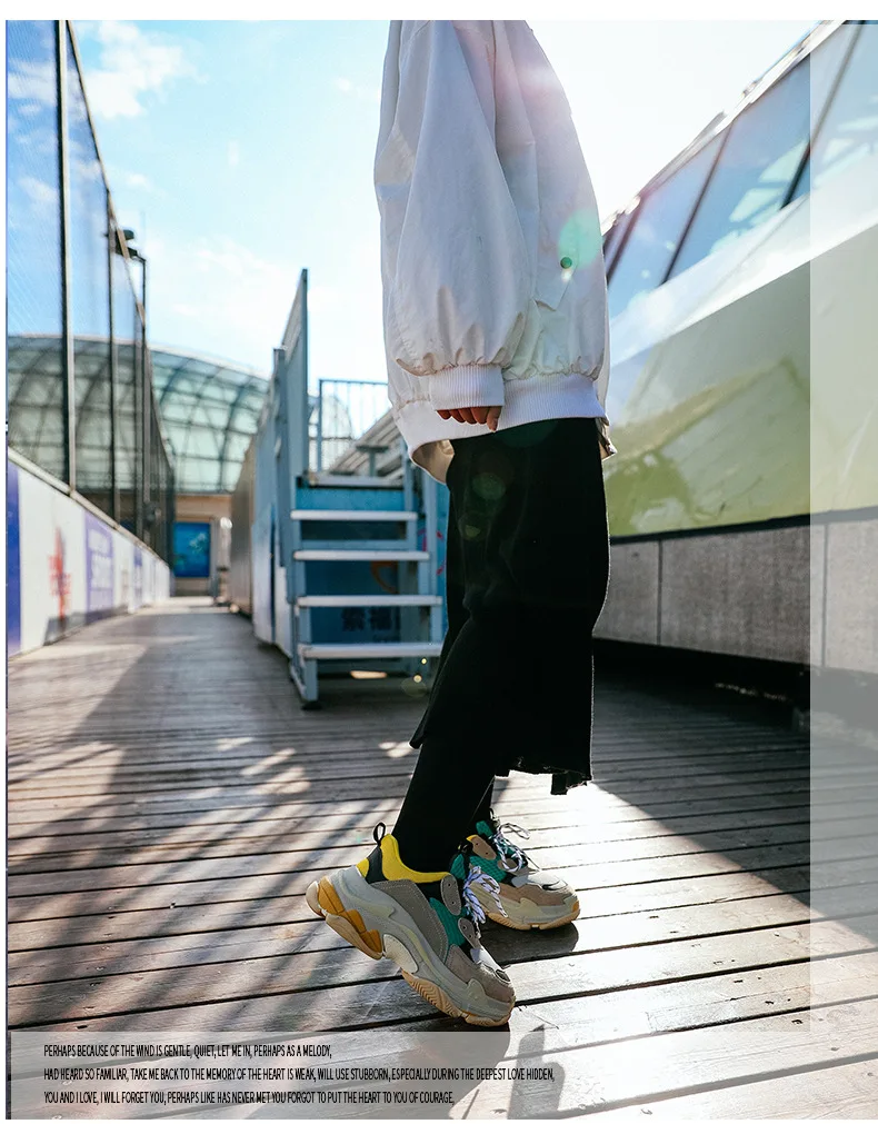Мужская обувь с кокосовым принтом в стиле torre; разноцветные кроссовки для подростков; спортивная обувь, визуально увеличивающая рост