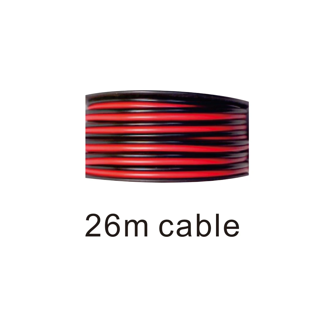 26m cable