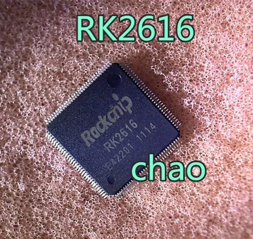 

5pcs/lot RK2616 QFP