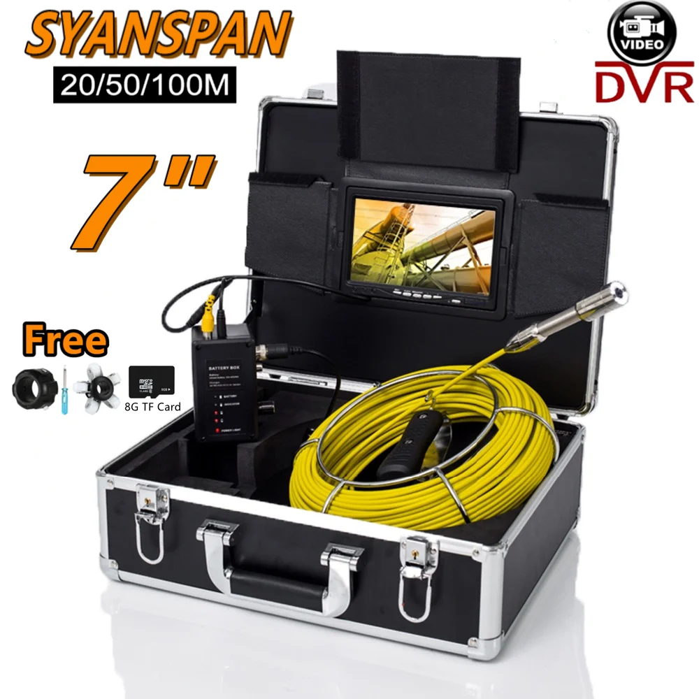 Камера для осмотра труб SYANSPAN с функцией записи DVR монитор 7 дюймов камера 20/50/100 м