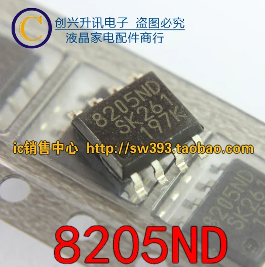 Original-8205ND-SI-8205NHD-SOP-8-In-Stock.jpg