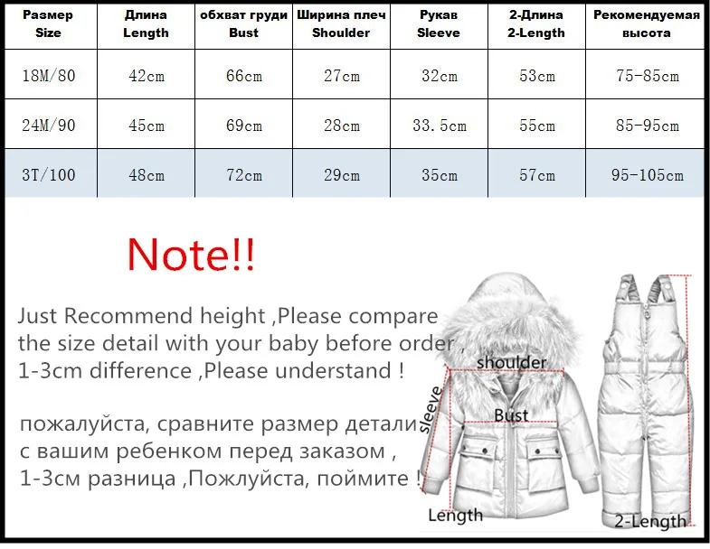 Новинка года, зимние комбинезоны для малышей, комплект детской пуховой куртки, зимний утепленный комплект для малышей, короткая пуховая куртка для мальчиков и девочек