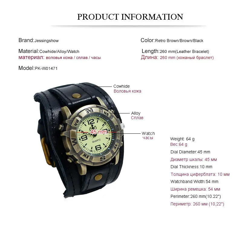 Quartz watch Mens quartz watch Men wristwatch Relogio Masculi Retro Big Wide Genuine Leather Strap Watch Men Punk Quartz Cuff Watch Wristwatches Bracelet Unusual Wrist
