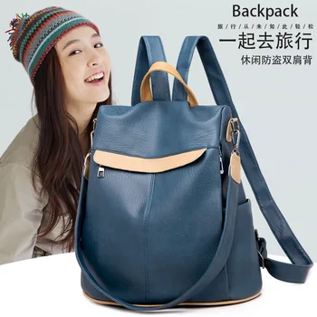 

2020 Simple Fashion Casual Women's shuang bei bao Solid Color Travel Backpack Schoolbag travel backpack