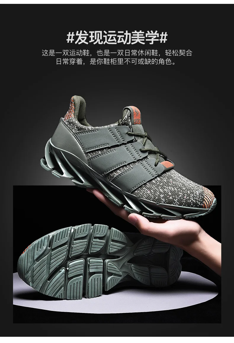 NIKEZI/Большие размеры 39-47, мужские уличные классические лоферы на весну, слипоны, спортивные кроссовки для спорта и отдыха, дизайнерские кроссовки Yeezys