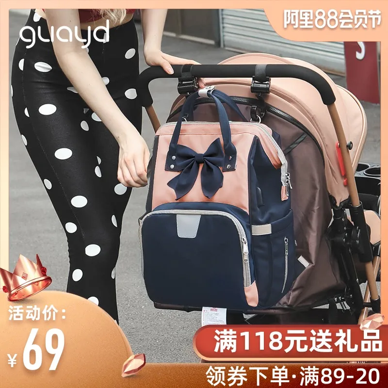 

Mommy Bag 2019 New Fashion Multifunctional Large Capacity Shoulder Backpack Bag Out Mother Bag Mother Bag Pregnant Women