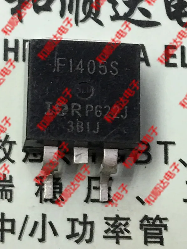 Original New 5pcs / F1405S IRF1405S TO-263 55V 131A TO263 | Электроника