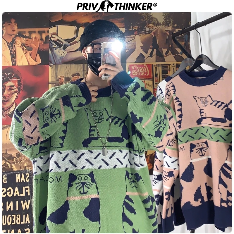 Privathinker Harajuku мужские свитера 2020 весенние модные повседневные вязаные с принтом