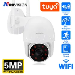 NINIVISION – caméra de Surveillance extérieure PTZ IP hd 2MP (TUYA), dispositif de sécurité intelligent, avec suivi automatique, compatible avec l'application Google Home et Alexa 