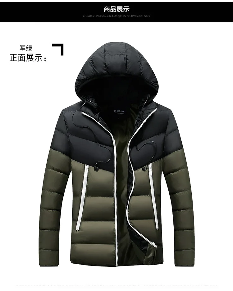 MEN'S Cotton Clothes New Style Winter Coat Short Winter Coat Handsome Coat Thick Winter Cotton-padded Jacket Men's Cotton-p