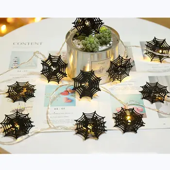 

LED Spider Web Garland LED Party String Light Halloween Outdoor Home LED Light Decoration 3M 20pcs