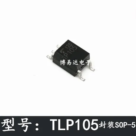 

TLP105 лапками углублением SOP-5 P105