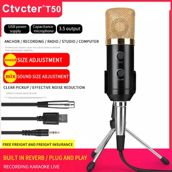 

Built in sound card reverberation adjustable volume microphone suitable for mobile desktop computer laptop live interactive chat