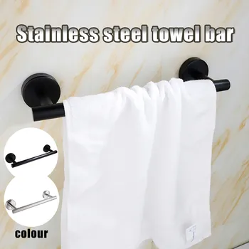 

Kitchen Towel Bar Stainless Steel Cabinet Towel Bar Rack Towel Bar Round Home Organizer Tools Holder Rack #30