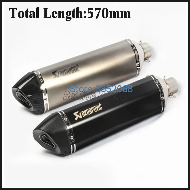 

Universal:51mm Length:570mm Laser Marking Akrapovic Motorcycle Exhaust Pipe Motobike Carbon Fiber Muffler Escape With DB Killer
