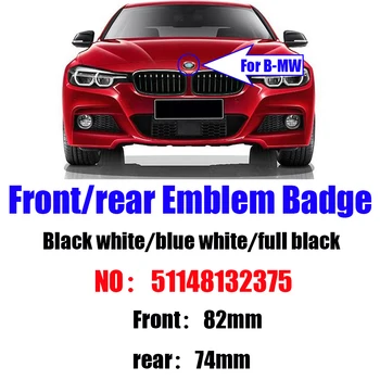 

50pcs Auto Tail Boot Logo Label/Front Bonnet Badge 82mm 74mm Car Head Hood Emblem Cap/Rear Trunk Emblem Cover for bmw