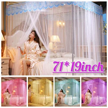 

180X200m Romantic Princess Lace Canopys Mosquito Net No Frame for Twin Full Queen King Bed Dustproof Mosquito Net Bed Linings