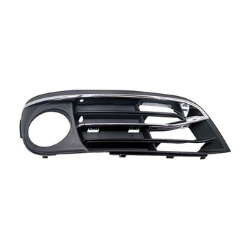 

for BMW-5 Series F10 F18 LCI Lower Fog Lamp Frame Fog Lamp Cover Front Bumper Fog Lamp Grille Half Open