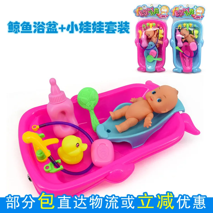 1. Детский игровой домик для детей 3 лет, детская игрушка с водяной ванной, детская игрушка для ванны