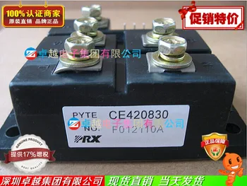 

CE420830 ensure the quality of large spot welcome to order--ZYQJ